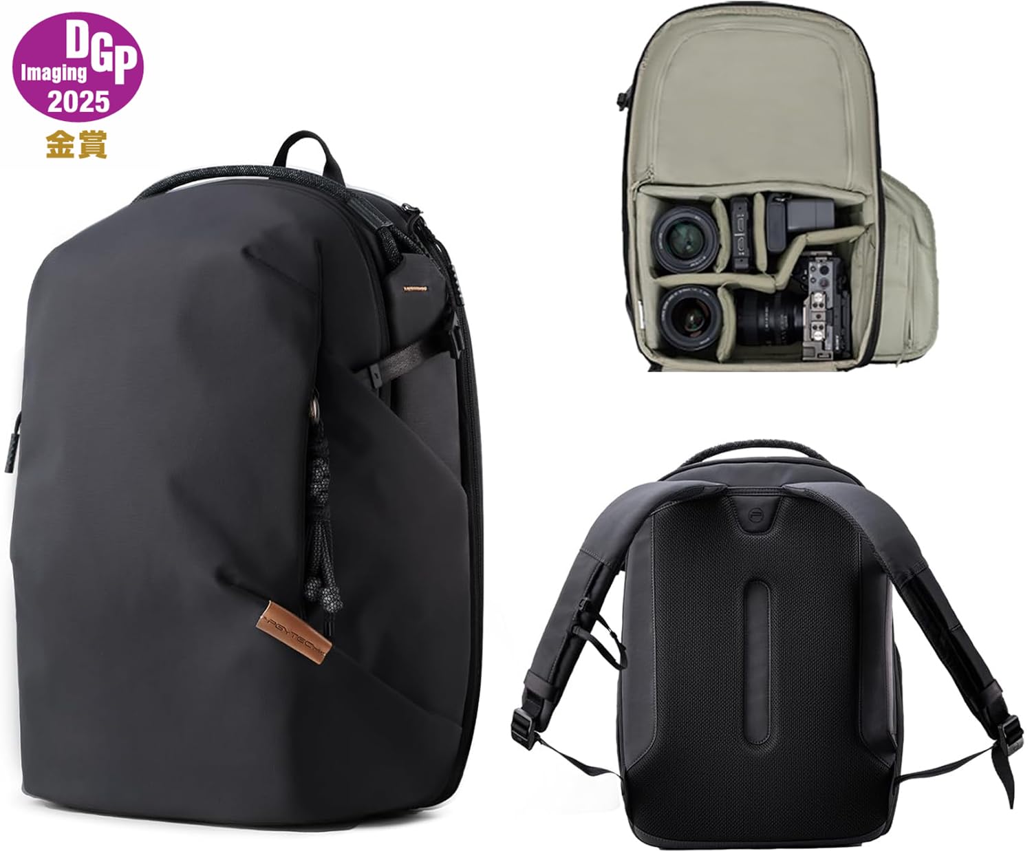 Amazon.co.jp: PGYTECH OneGo Lite Camera Backpack 22L Ultra