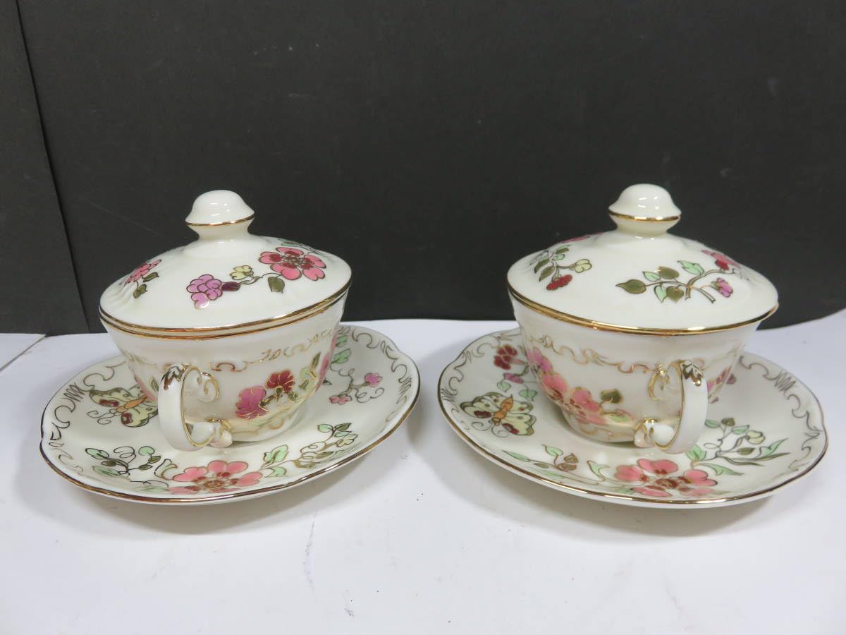 Amazon.co.jp: □Zsolnay 「ジョルナイ ハンガリー デミタス