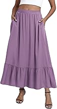 EXCHIC Women's Casual Boho Ruffles Elastic Waist A-Line Maxi Skirt Ruffles Swing Beach Long Skirt with Pockets
