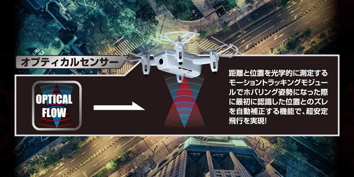 Amazon | キョウショウ エッグ ライブスタイル タイプ300HD TS050 通販