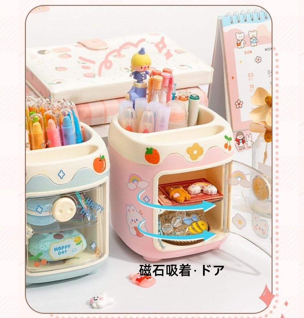 Amazon.co.jp: [TAOHUA]ペンスタンド 大容量 ペン立て おしゃれ 「磁石