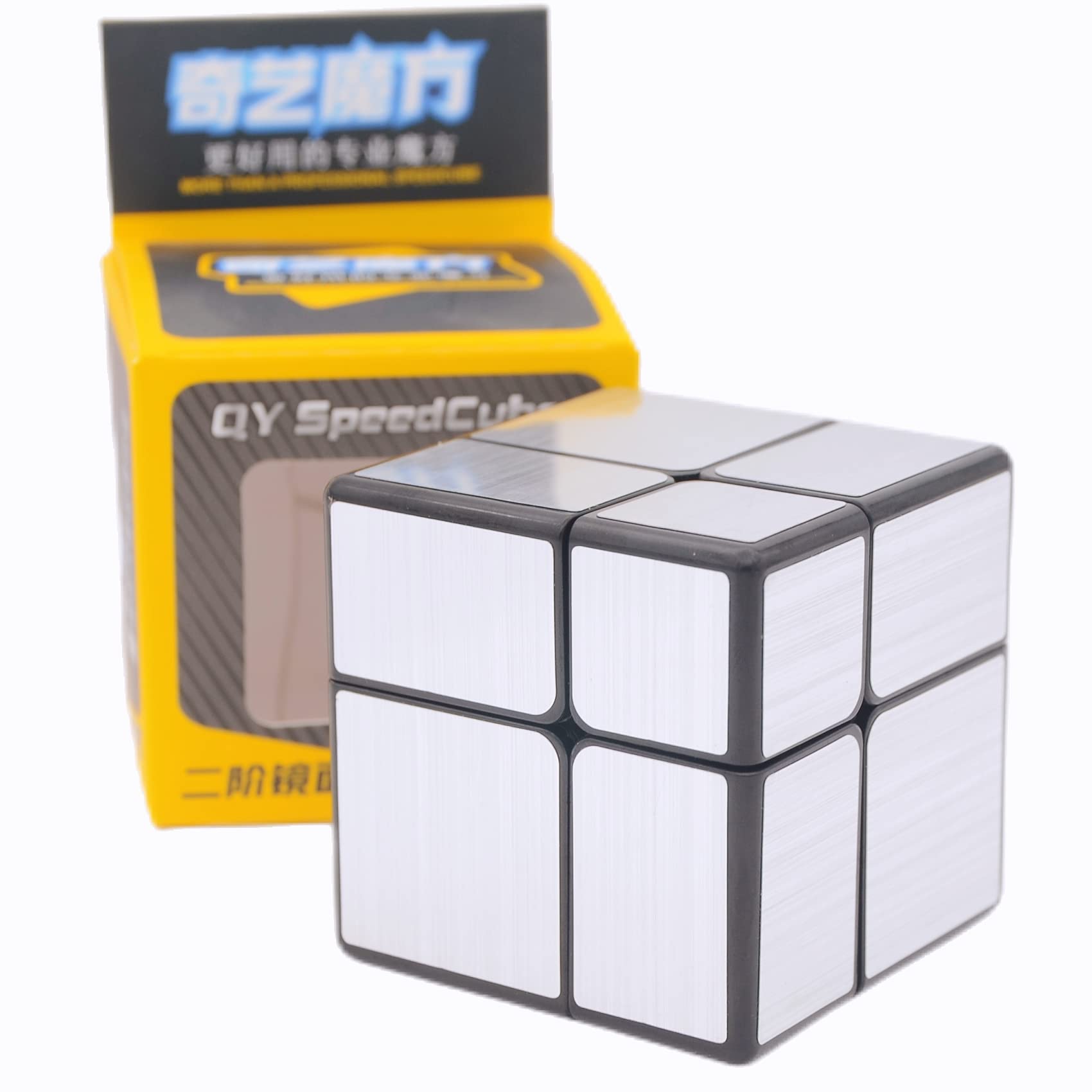 Bukefuno QY Toys Mirror 2x2 Blocks Silver Cube Magic Puzzle 2x2x2 Speed Mirror Silver Version Cube