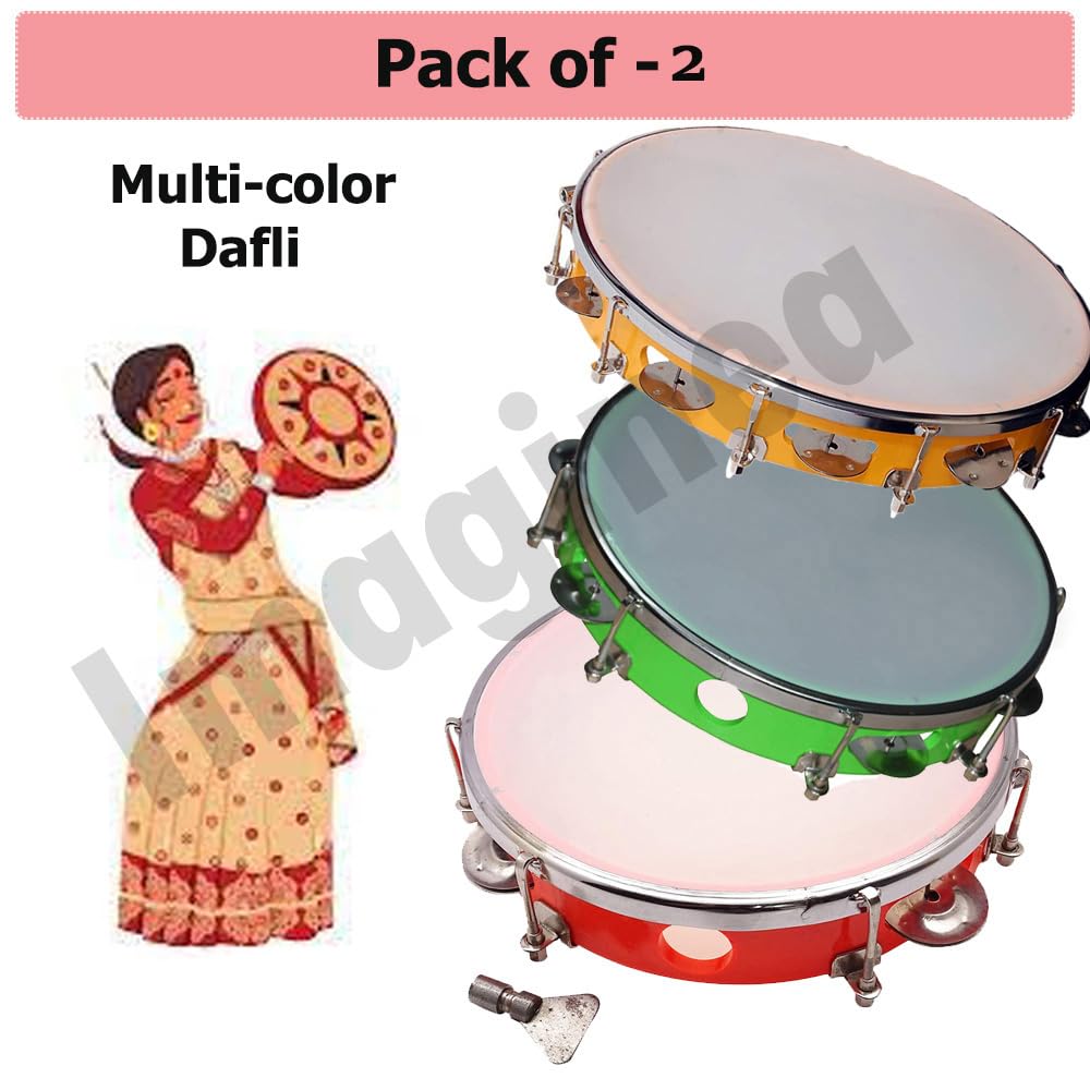 IMAGINEA Pack of 2 | 8 Inch Dafli | Tambourine Musical Instrument Hand Held Multi Colour | Round Dafli with Double-Row Steel Jingles for Folk, Indian, and Religious Music Kids KTV Party Church 1