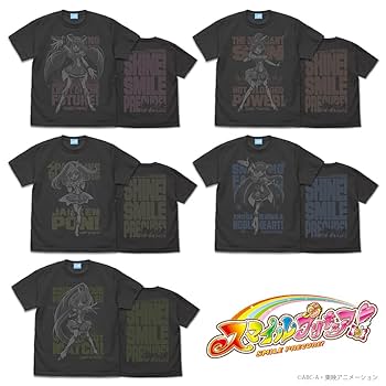 スマイルプリキュア Tシャツ2枚セット売り コミックマーケット82 レア Amazon.co.jp: 【公式】二次元コスパ スマイルプリキュア