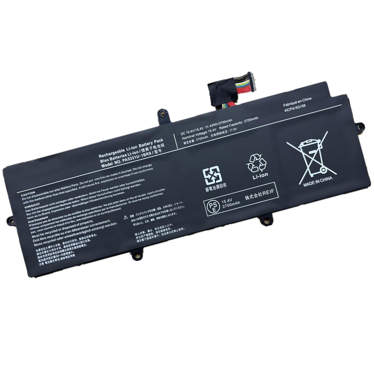 Amazon.co.jp: FYBOK 互換バッテリー 対応用Toshiba PA5331U