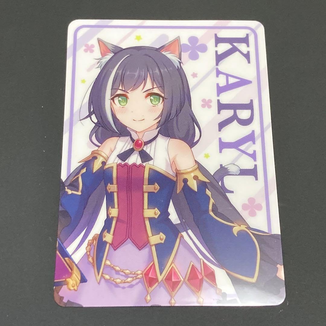Amazon.co.jp: プリンセスコネクト プリコネR ウエハース コレクト