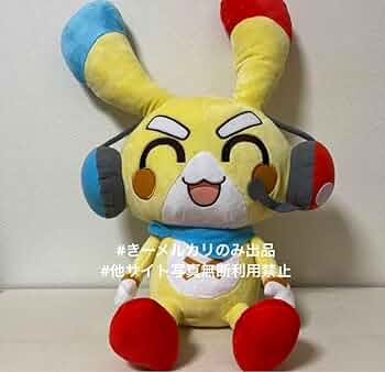 GIGO限定 限定品 ペケペケ！ペケッツくん BIGぬいぐるみ 61FnwxDF4TL._UF350,350_QL50_.jpg