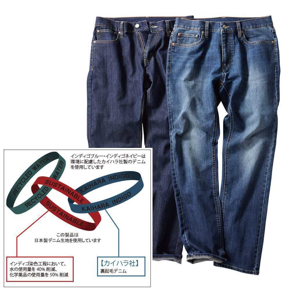 ワークマン　WhndCore WORKMAN - ワークマン fieldcore urban workwear クロップド