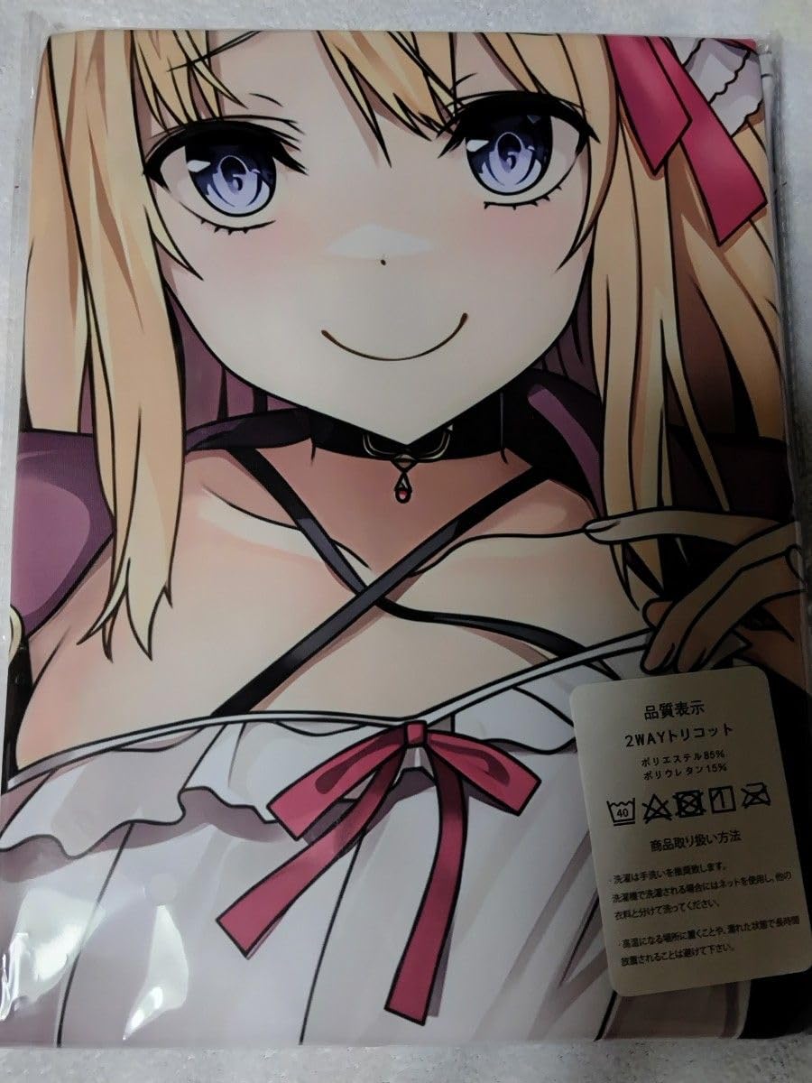 白昼夢の青写真 抱き枕カバー Amazon | 抱き枕カバー 白昼夢の青写真 キキ(金髪)＆出雲(青髪