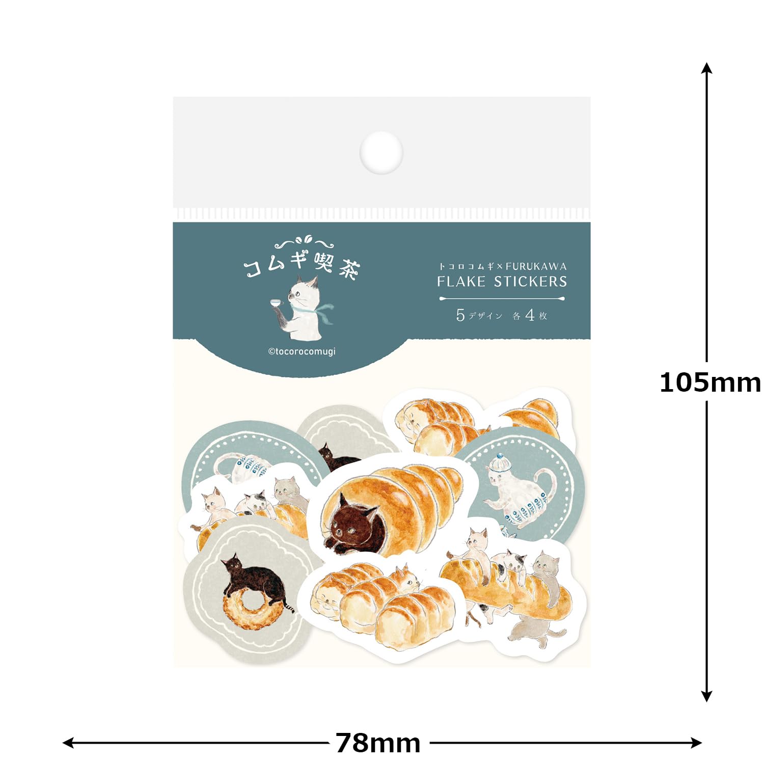 Amazon.co.jp: 古川紙工 シール 和紙フレークシール トコロコムギ