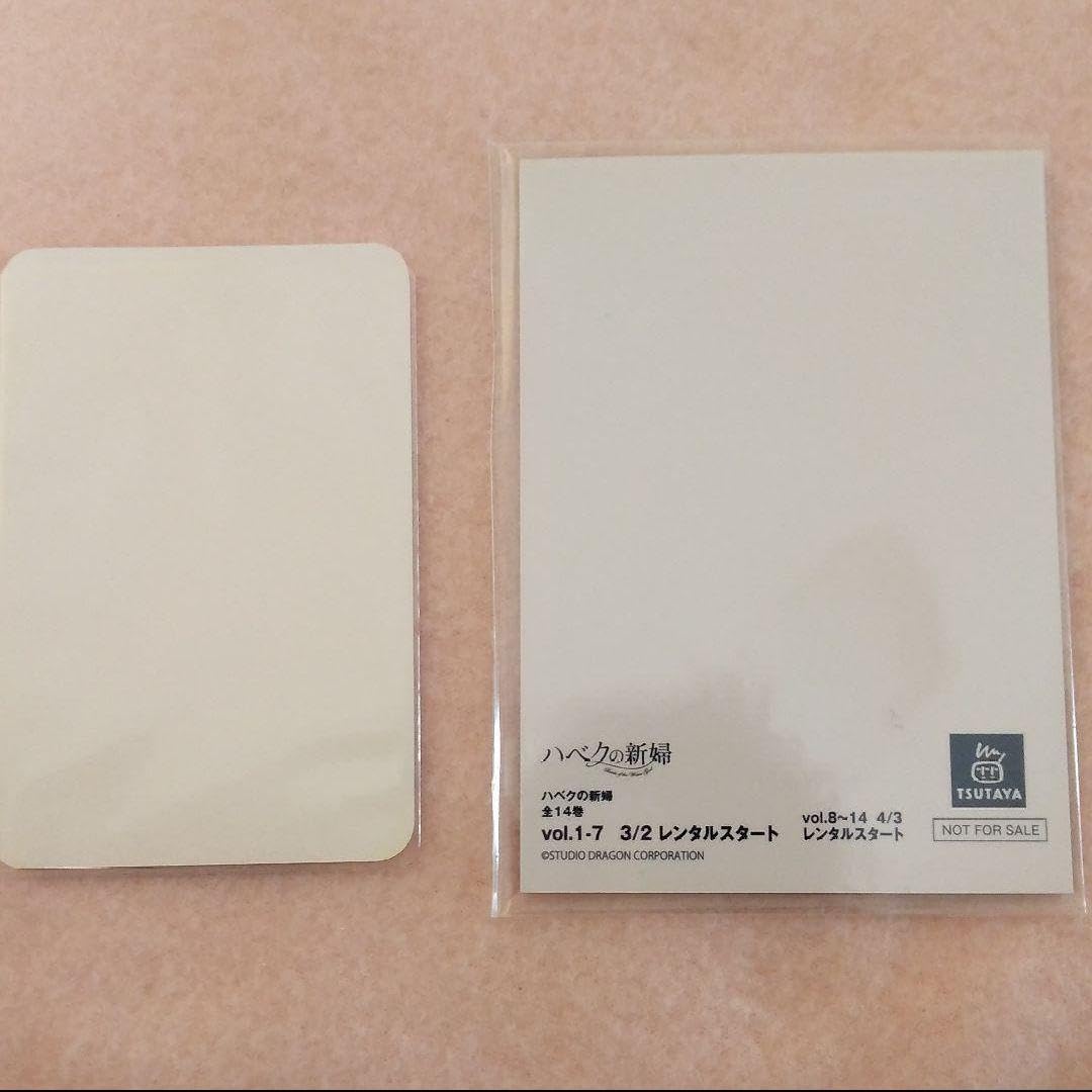 ナムジュヒョク恋するジェネレーショントレカ