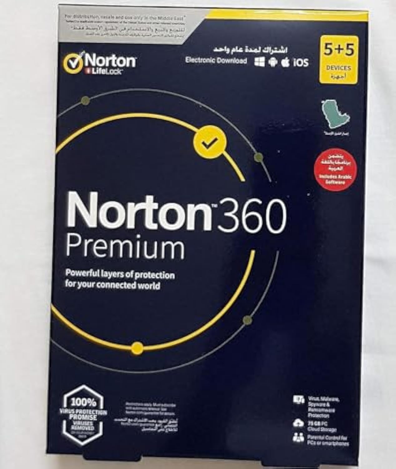 Norton 360 Premium 75Gb Pc Cloud Storage Ar 1 User For 10 Device Antivirus