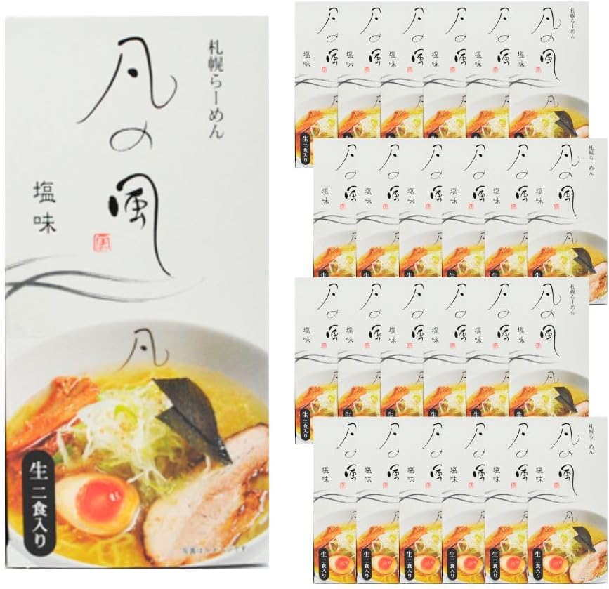 キャツアイ 丸玉 9色 セット おまけ付き 楽天市場】キャッツアイ 丸玉