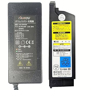 Amazon | ミムゴ(MIMUGO) e-parton（イーパートン） 18インチ