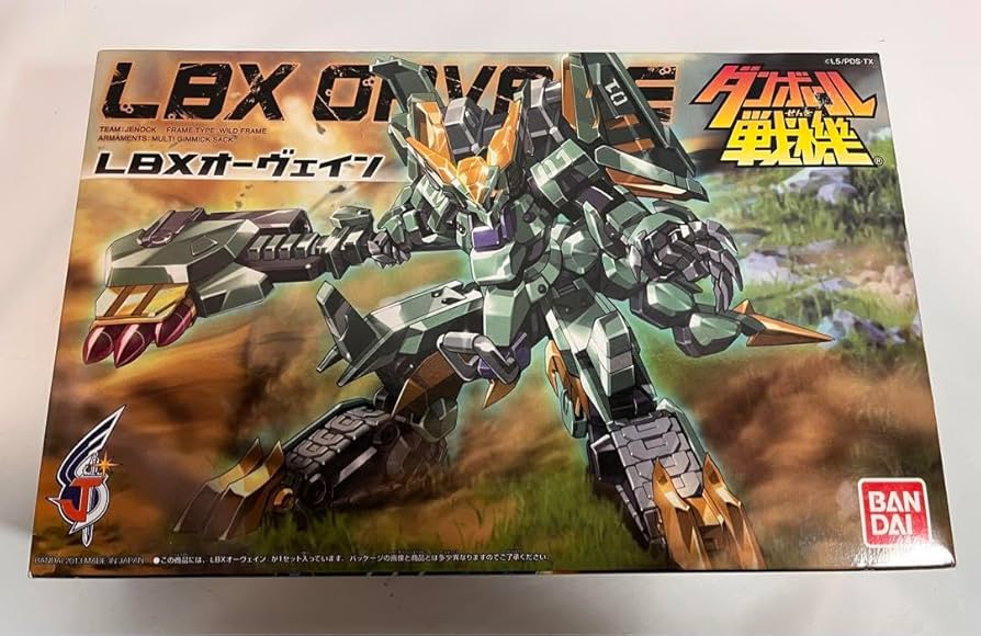 Amazon.co.jp: ダンボール戦機 LBX オーヴェイン プラモデル