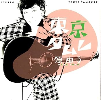 サザンオールスターズ(桑田佳祐・原由子・桑田バンド)LPレコード13枚【美品】 サザンオールスターズ／サザン／人気者で行こう／桑田佳祐／原