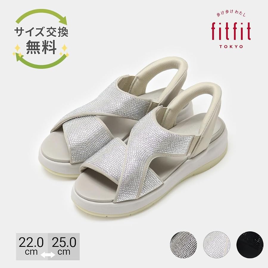 Amazon | [fitfit] サンダル 痛くない きれいめ ハンズフリー