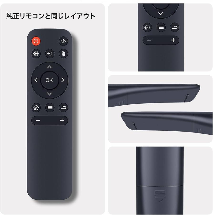 Amazon.co.jp: プロジェクターリモコン for PliPla プロジェクター