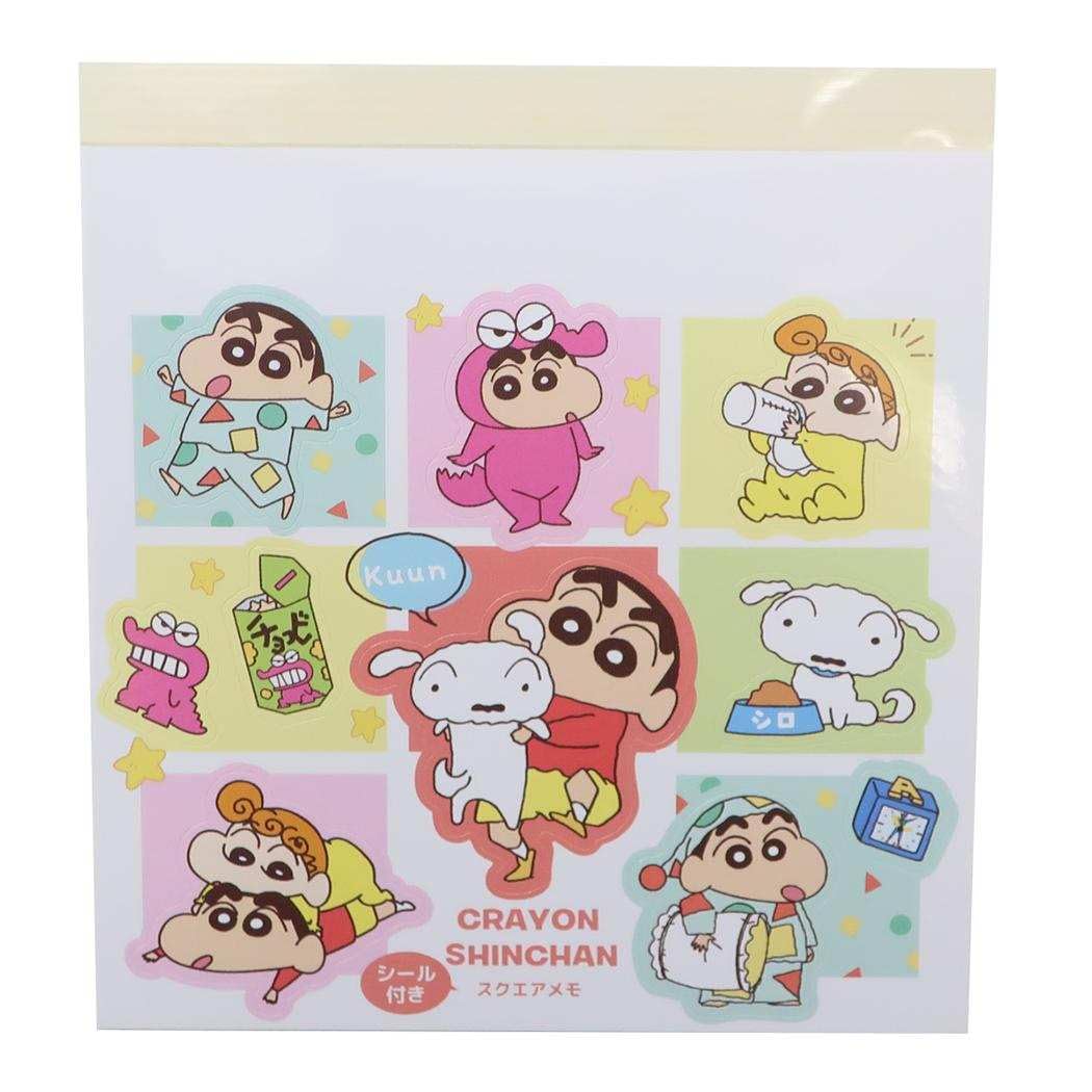 Amazon.co.jp: クレヨンしんちゃん[メモ帳]シール付きスクエアメモ