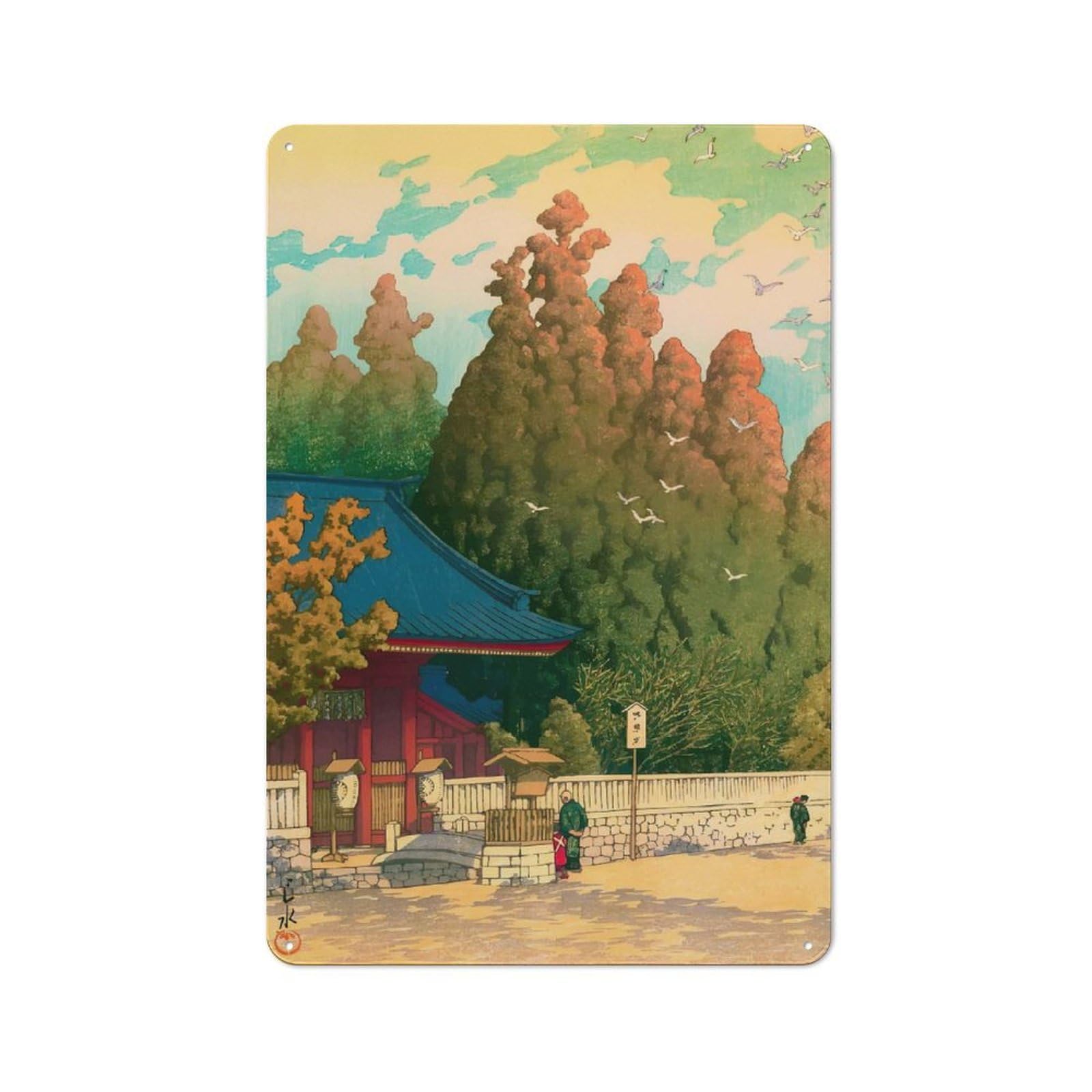 Junmoney Asama Shrinein Shizuoka Tin Wall Plaque 30X20cm With For Bar Or Restaurant, Housewarming Present For People Styling Bar And Restaurant