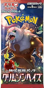 Amazon.com: Pokémon Card Game Scarlet & Violet Enhanced