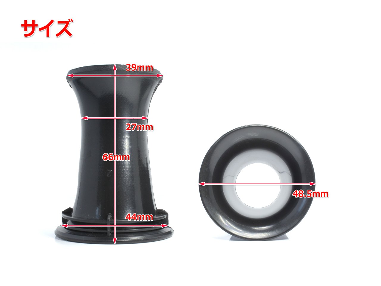 Amazon.co.jp: 樹脂製 フレア形状スピーカーバスレフポート2個