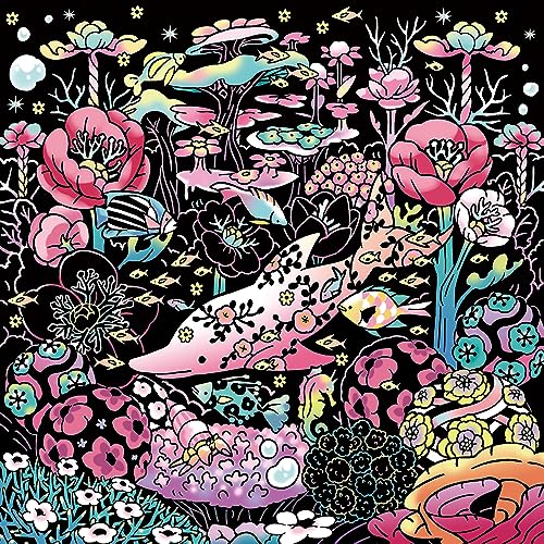 コスミック出版 心がやすらぐスクラッチアート きらめく海と珊瑚礁のファンタジー