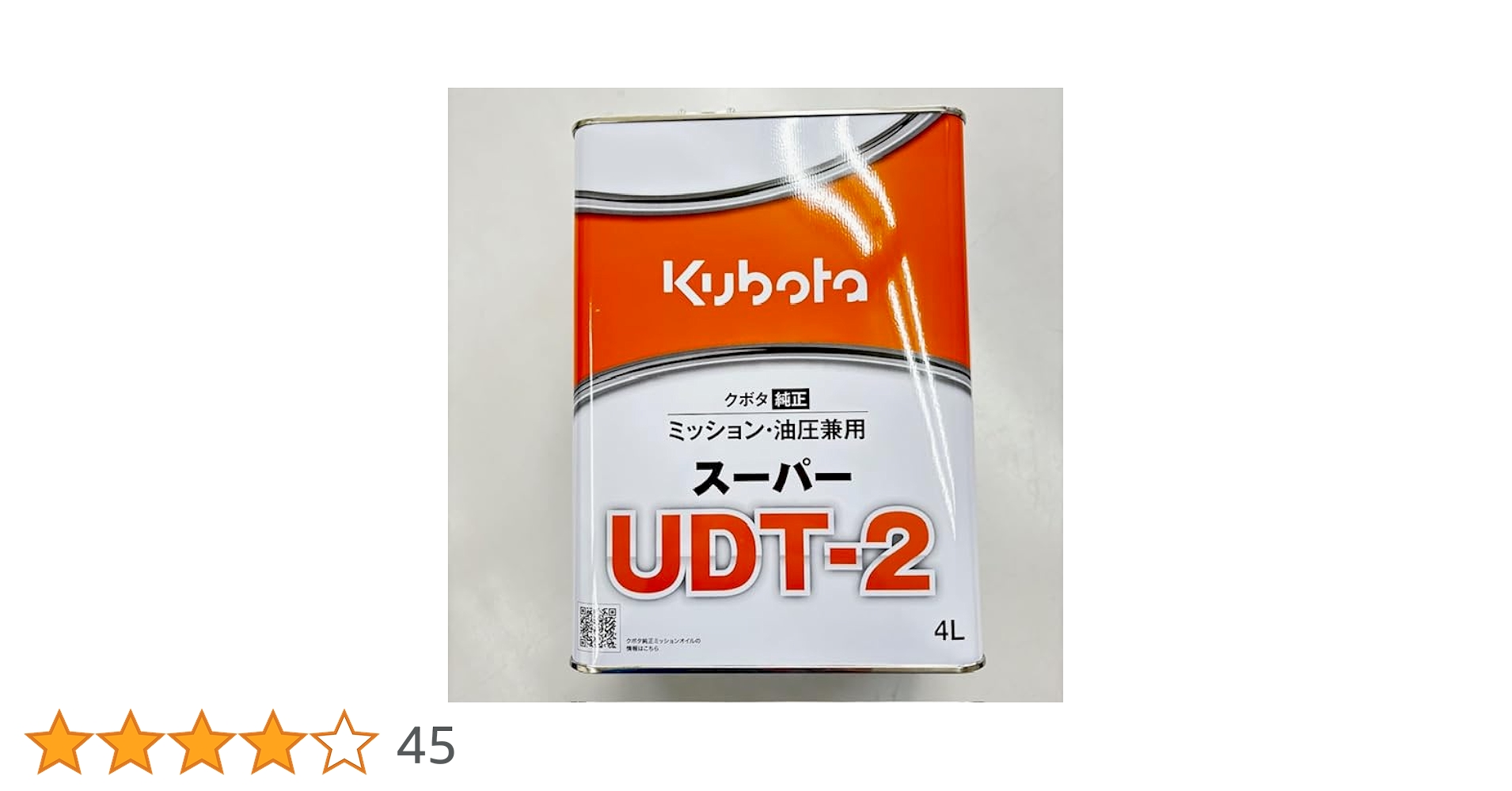 61FoIKWgXpL.jpg_BO30,255,255,