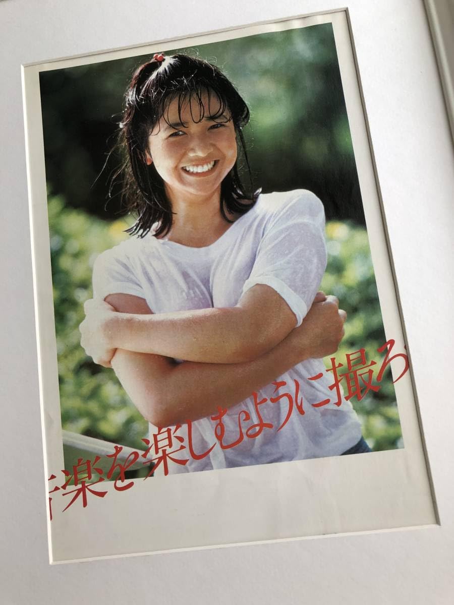 Amazon.co.jp: 額装品 宮崎美子 ミノルタ 篠山紀信 A3サイズ 額入り