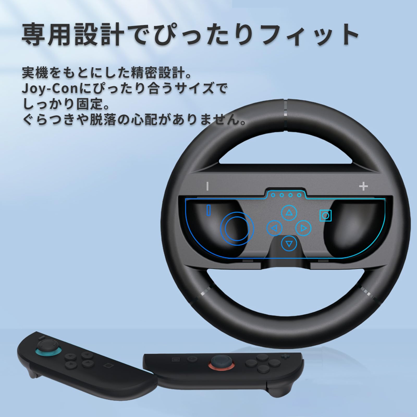 Amazon.co.jp: 【2個セット】 Switch2 用 ハンドル