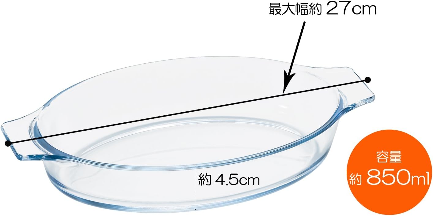 Aderia H-3852 Heat-Resistant Glass Cooker, Gratin Dish, Bakecook Roaster Oval, 28.4 fl oz (850 ml), Microwave Safe, Oven Safe