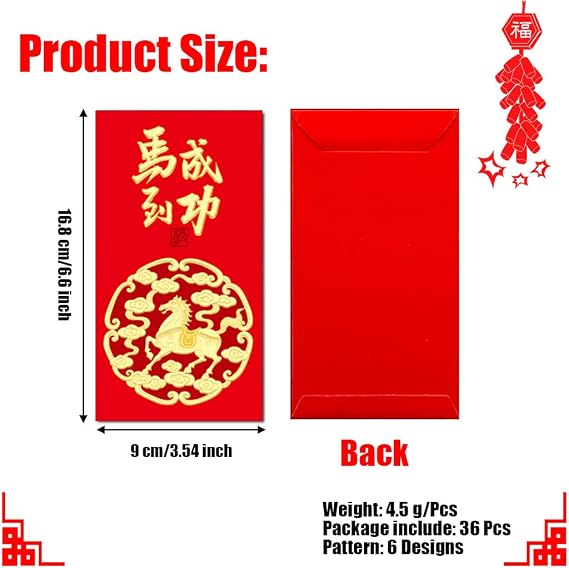 36 Pcs Chinese Envelopes 2026 Horse Year Red Envelopes Emboss Foil Large Size for Chinese New Year, Spring Festival, Lunar New Year (Word Patterns, Large)