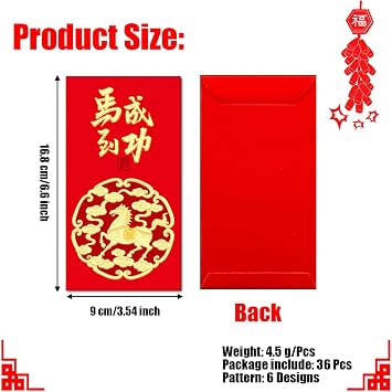 36 Pcs Chinese Envelopes 2026 Horse Year Red Envelopes Emboss Foil Large Size for Chinese New Year, Spring Festival, Lunar New Year (Word Patterns, Large)