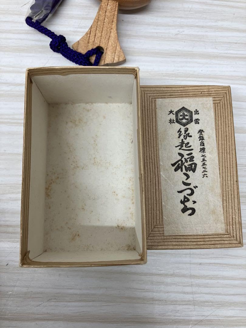 Amazon.co.jp: 打ち出の小槌 福こづち 縁起物 出雲大社 置物