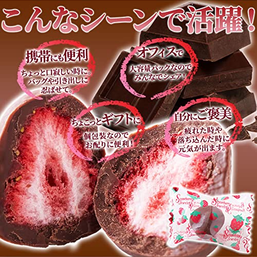 Amazon.co.jp: 天然生活 まるごといちごのミルクチョコ 濃厚