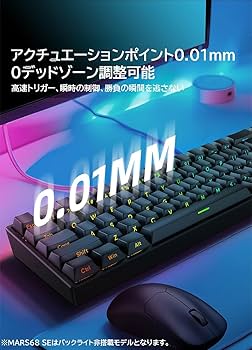 リピーターです♪ Amazon | CAROTMAS MARS68 SE ラピッドトリガー 磁気スイッチ