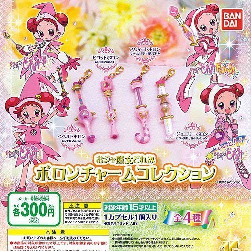 Gashapon Contact Ja Witch Doremi Poron Charm collection all four sets