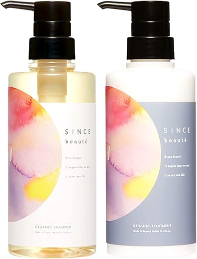シャンプー セット オーガニック 無添加 アミノ酸 スカルプ シンスボーテ 美容室専売品 トリートメント ヘアケア ギフト