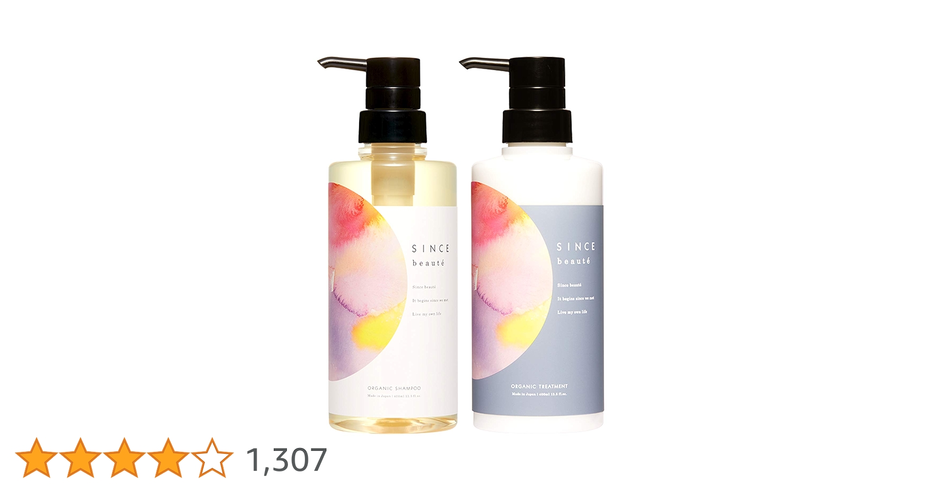 Amazon | シャンプー&トリートメント セット シンスボーテ 400ml