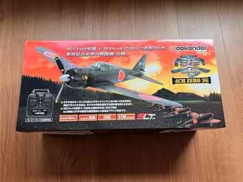 ハイテック⭐︎1/35 零戦 送信機付き 完成セット⭐︎未使用品‼︎ 61FodQPJN1L._UF350,350_QL50_.jpg