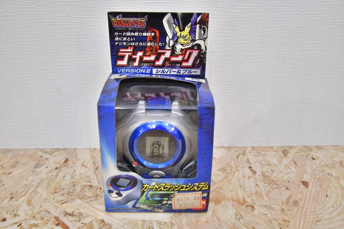 Amazon.co.jp: デジモン デジタルモンスター デジモンテイマーズ 