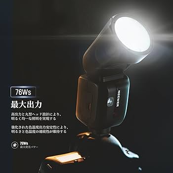 Amazon.co.jp: NEEWER Z2PRO-C 2.4G TTL ラウンドヘッド