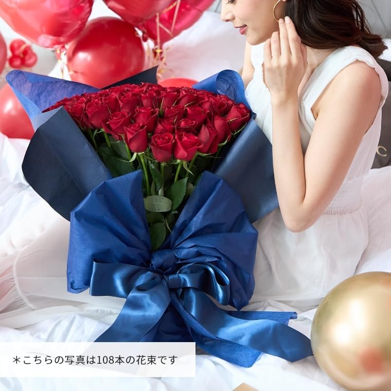 未使用級】Lladro リヤドロ No.6329 幸への道 置物 花束 ブーケ 【公式