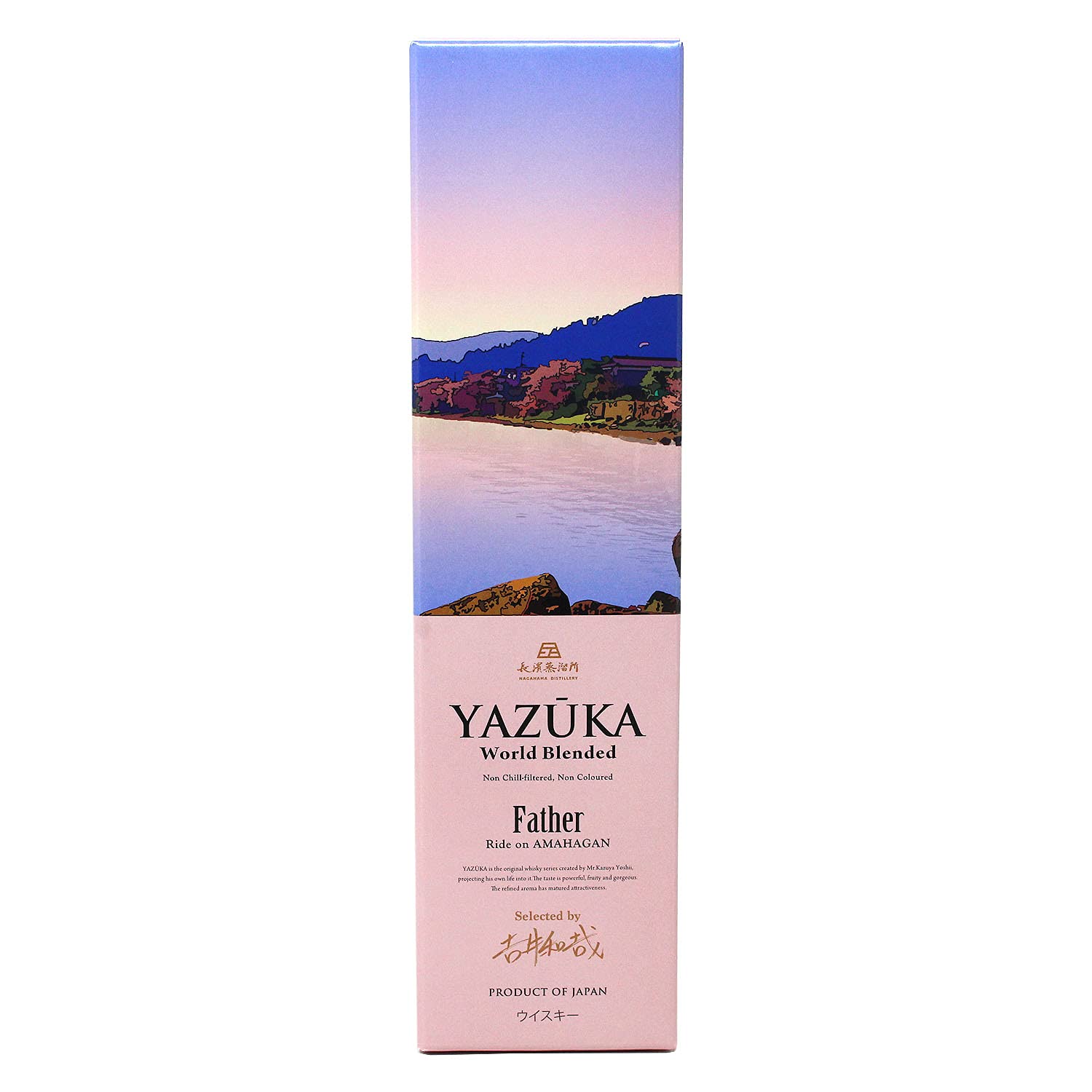 YAZUKA World Blended Father 700ml 47% 長濱蒸溜所限定YAZUKA