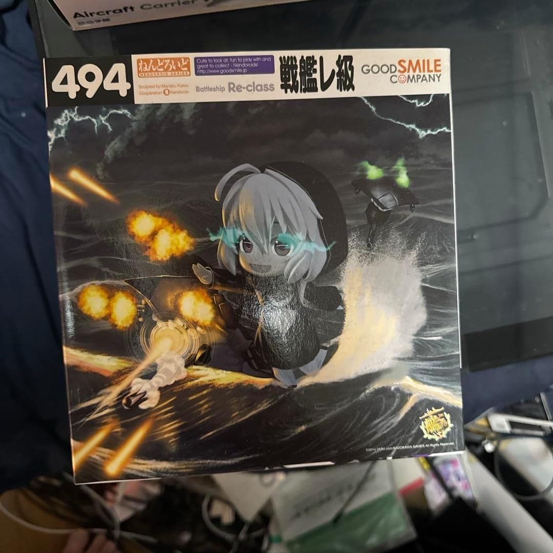 技MIX 戦艦大和 フルハルセット V