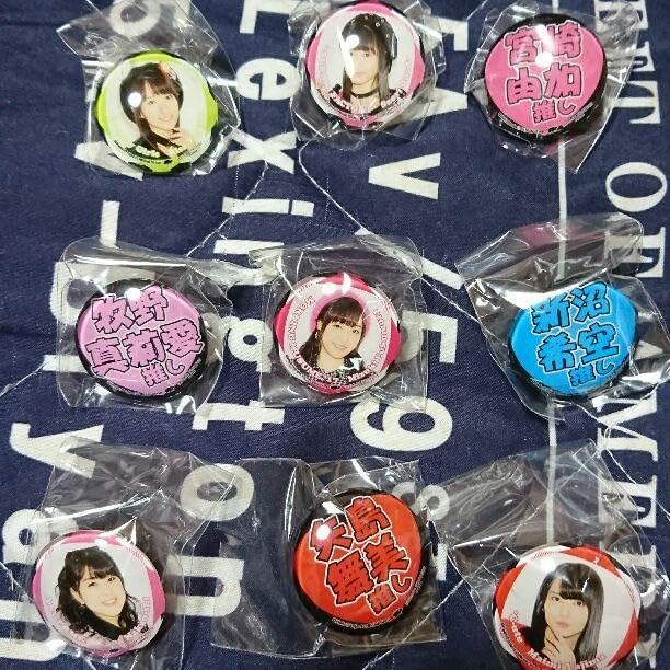 ウォールライト、ウォールランプ、ガーデンライト、透明ガラス付き屋外