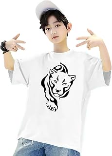Kids Over Sized Printed T-Shirts for Boys and Girls, Tiger Print, Pure Cotton Fabric. Round Neck, Short Sleeve. Price In India