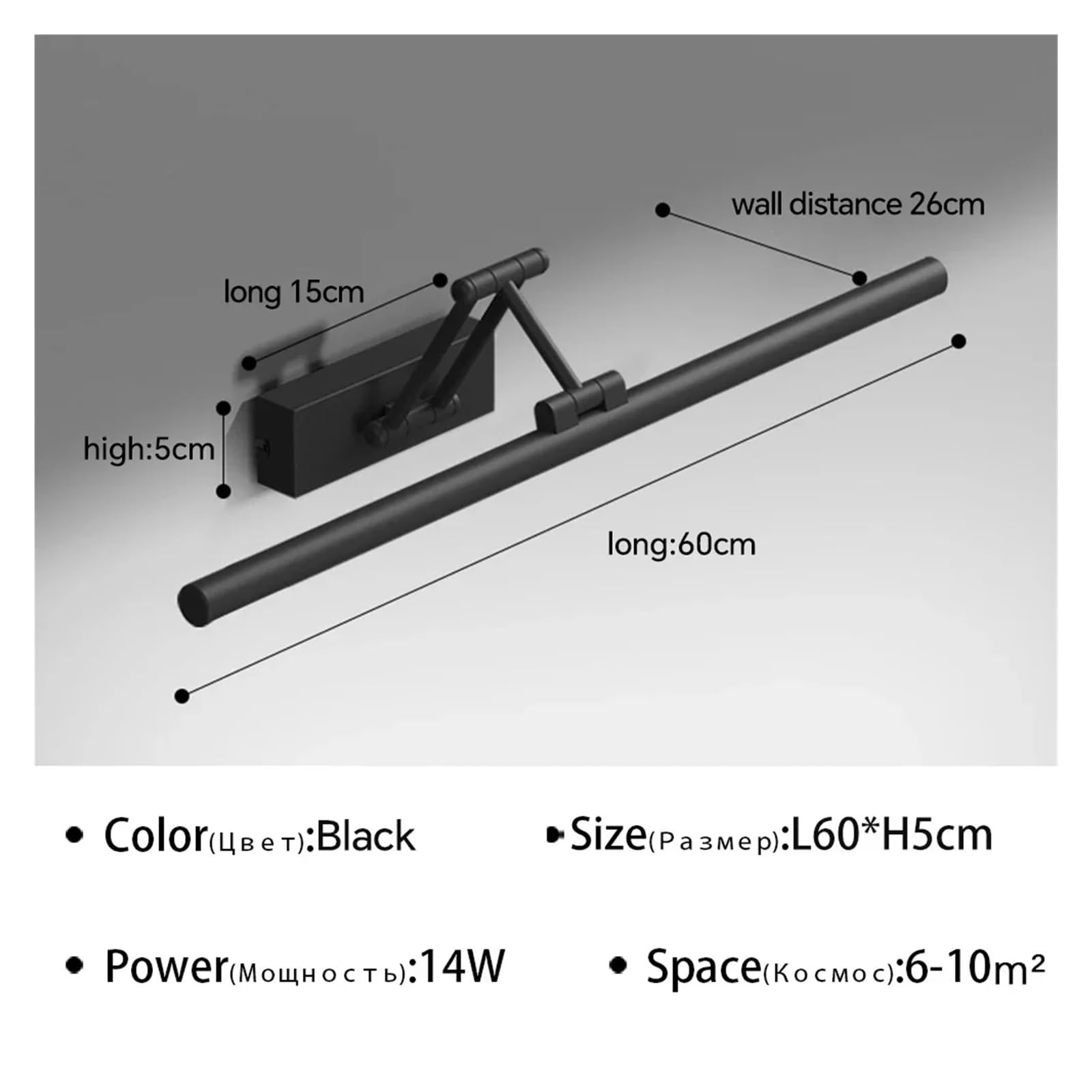 Lampada da parete a LED Lampada da specchio for bagno Lampada da specchio for il trucco retrattile Nero Bianco Apparecchio di illuminazione Sopra applique da parete murale(Warm,Black60cm)
