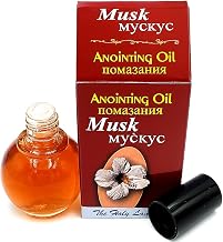 Zuluf Musk Jerusalem Anointing Oil Israel Blessing Oil for Prayer and Healing | Glass Bottle from Holy Land - Religious Gift | 10ml (.34 fl. oz.) NPER021