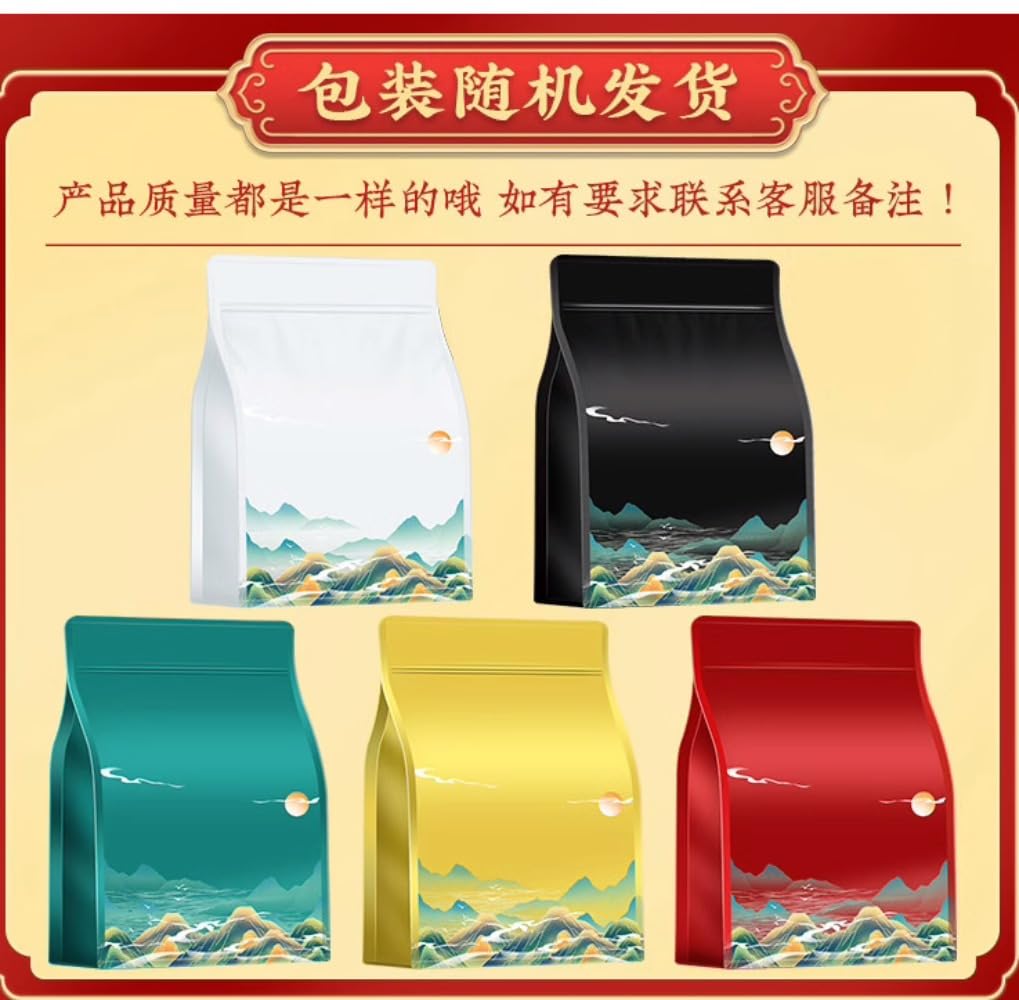 Yunnan Laobanzhang Starożytne Drzewo Pu'er Dojrzała Herbata Smocza Perła 250g